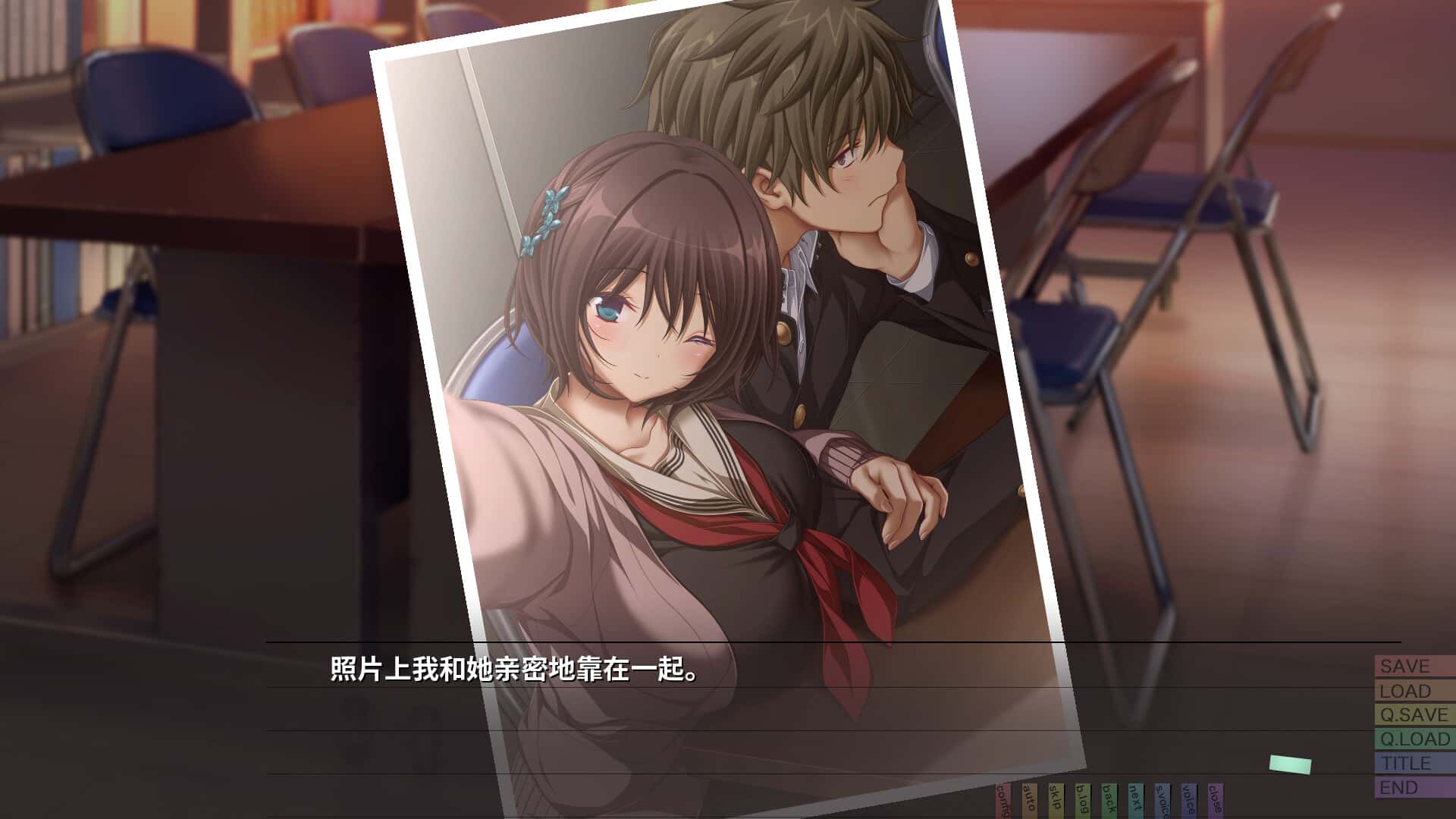 几度相逢若初见背景