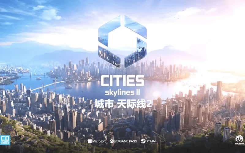 城市天际线2 Cities Skylines 2 中文版背景