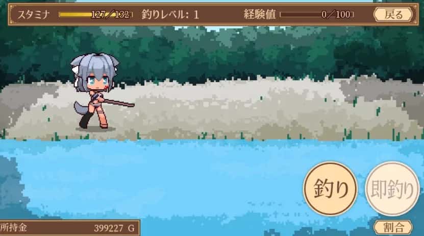 视觉数据2
