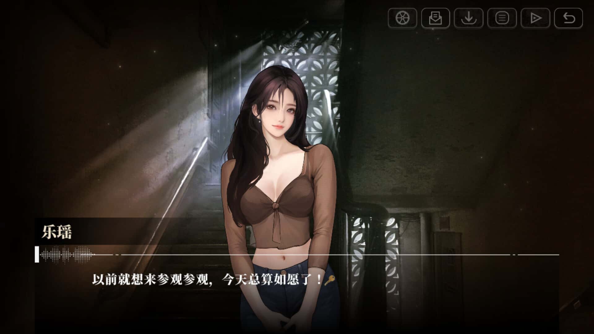 游戏画面4